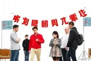 《旧厂房春天》剧组场地纠纷调解现场